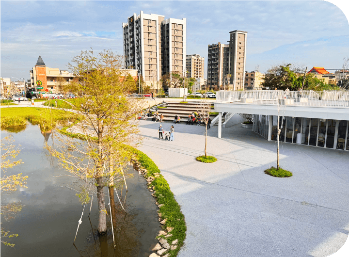 華興生態埤塘公園