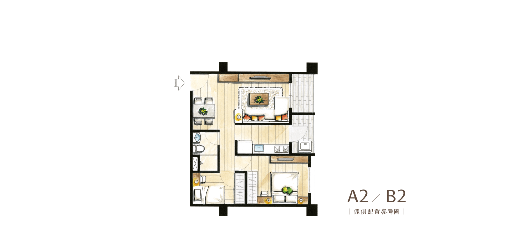 a2｜傢配參考圖