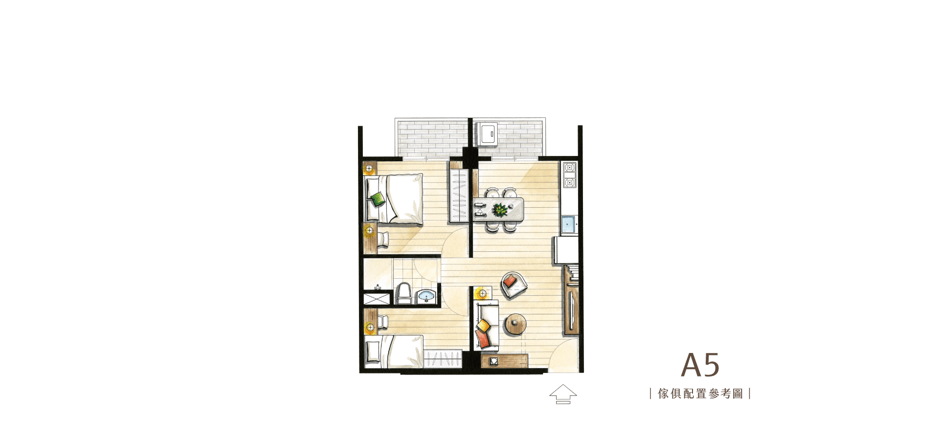 a5｜傢配參考圖